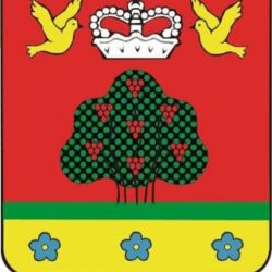 Бежецкие писцовые и переписные книги. Герб города Бежецк.