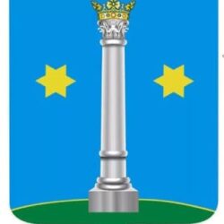 Коломенские писцовые и переписные книги. Герб города Коломна