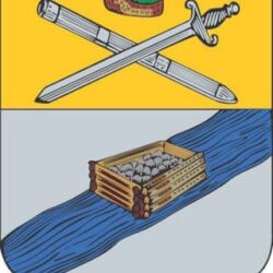 Ряжские писцовые и переписные книги. Герб города Ряжск.