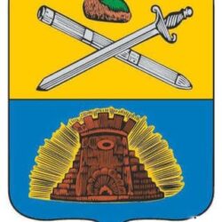 Зарайские писцовые и переписные книги. Герб города Зарайск.