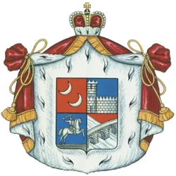 Мещерские писцовые и переписные книги. Герб города Мещера