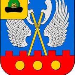 Печерниковские писцовые и переписные книги. Герб города Печерники.