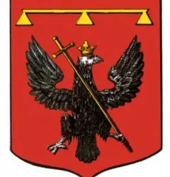 Одоевские писцовые и переписные книги. Герб города Одоев