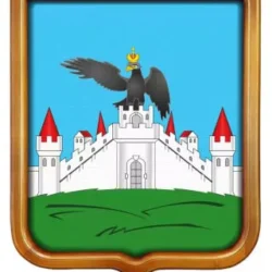 Орловские писцовые и переписные книги. Герб города Орел