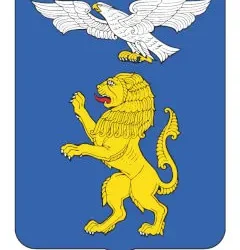 Белгородские писцовые и переписные книги. Герб города Белгород.