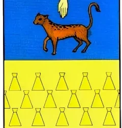 Гдовские писцовые и переписные книги. Гдов, герб города.