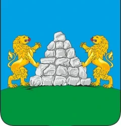 Опочецкие писцовые и переписные книги. Опочка, герб города