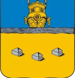 Солигаличские писцовые и переписные книги. Герб города Солигалич