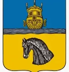 Кологривские писцовые и переписные книги. Герб Кологрива